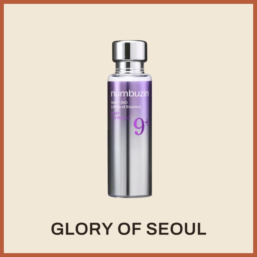 [NEW] NUMBUZIN No.9 NAD BIO Lifting Sil Essence 30ml, 50ml
